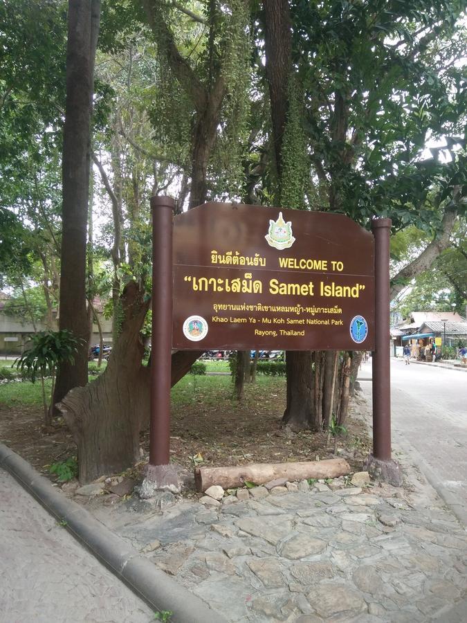 Kohkaew Village 1 @ Koh Samet Eksteriør billede